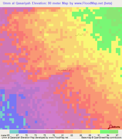 Umm al Qasariyah,Saudi Arabia Elevation Map