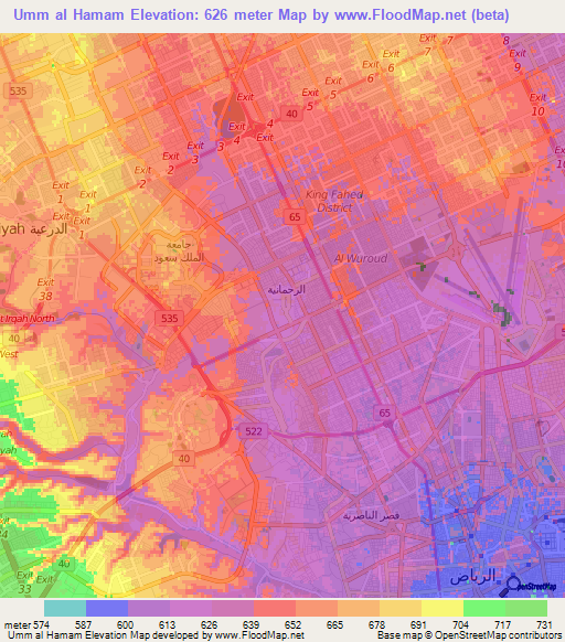 Umm al Hamam,Saudi Arabia Elevation Map