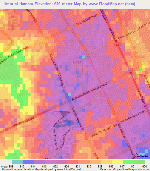 Umm al Hamam,Saudi Arabia Elevation Map