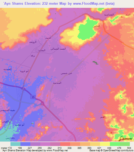 `Ayn Shams,Saudi Arabia Elevation Map