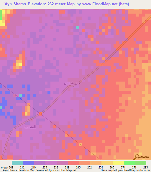 `Ayn Shams,Saudi Arabia Elevation Map