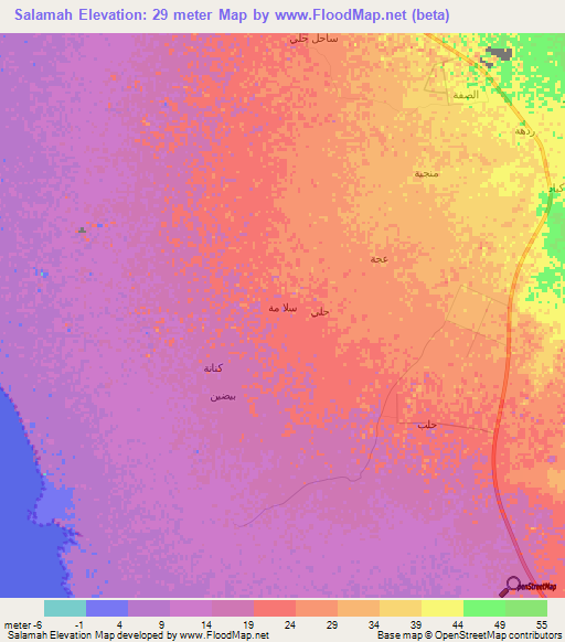 Salamah,Saudi Arabia Elevation Map