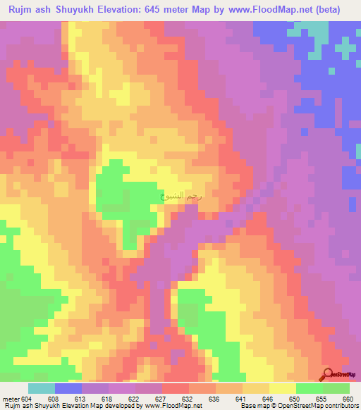 Rujm ash Shuyukh,Saudi Arabia Elevation Map