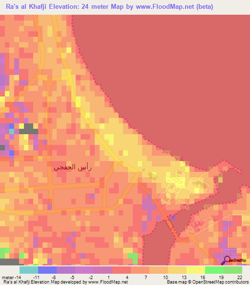 Ra's al Khafji,Saudi Arabia Elevation Map