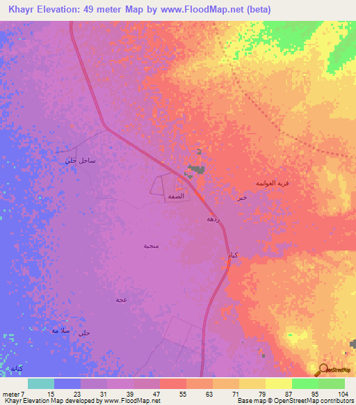 Khayr,Saudi Arabia Elevation Map