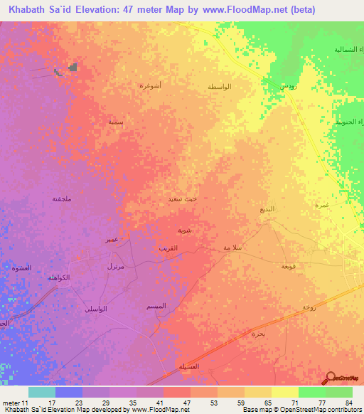 Khabath Sa`id,Saudi Arabia Elevation Map