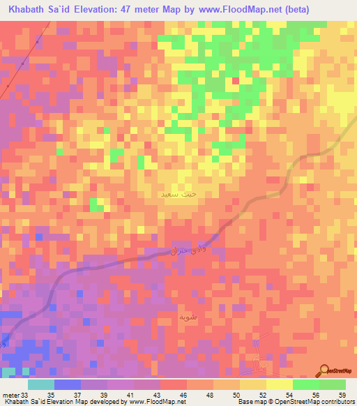 Khabath Sa`id,Saudi Arabia Elevation Map