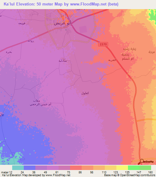 Ka`lul,Saudi Arabia Elevation Map