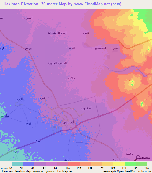 Hakimah,Saudi Arabia Elevation Map