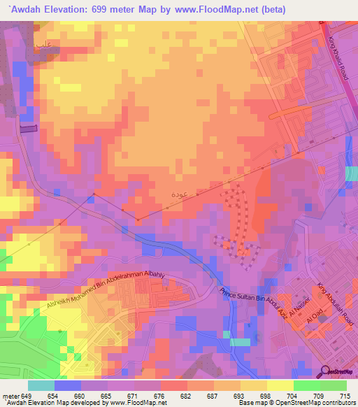 `Awdah,Saudi Arabia Elevation Map