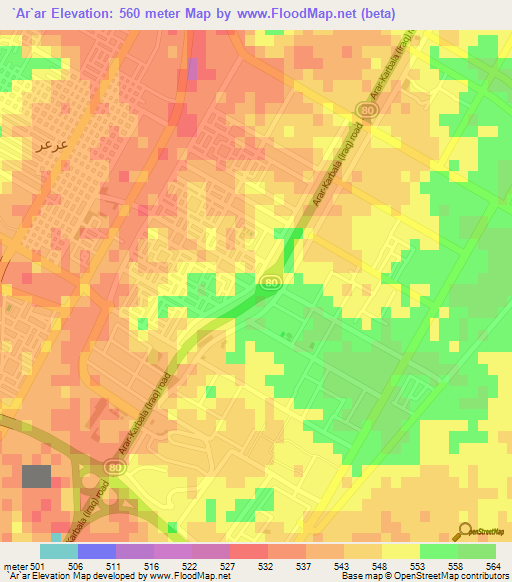 `Ar`ar,Saudi Arabia Elevation Map