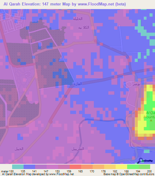 Al Qarah,Saudi Arabia Elevation Map