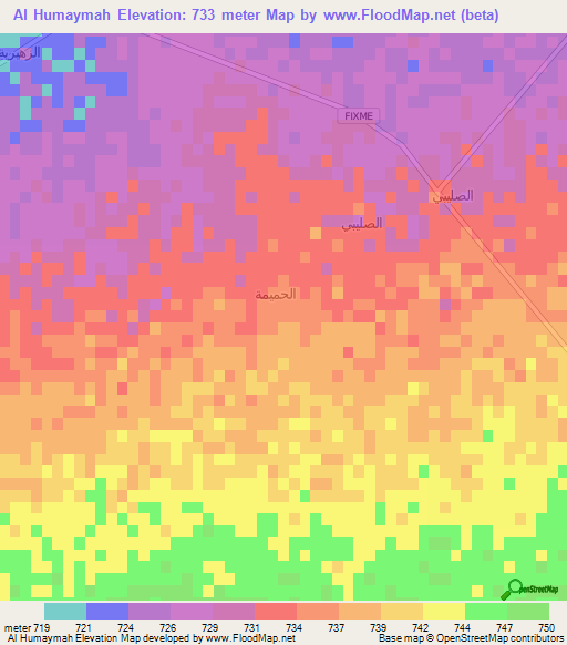 Al Humaymah,Saudi Arabia Elevation Map