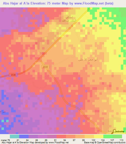 Abu Hajar al A`la,Saudi Arabia Elevation Map