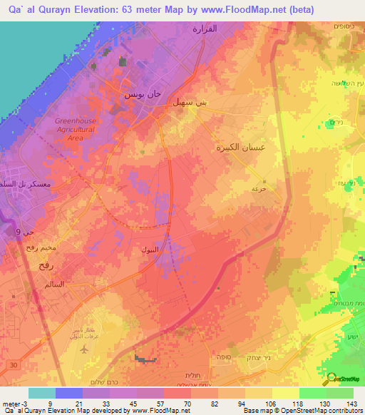 Qa` al Qurayn,Palestinian Territory Elevation Map