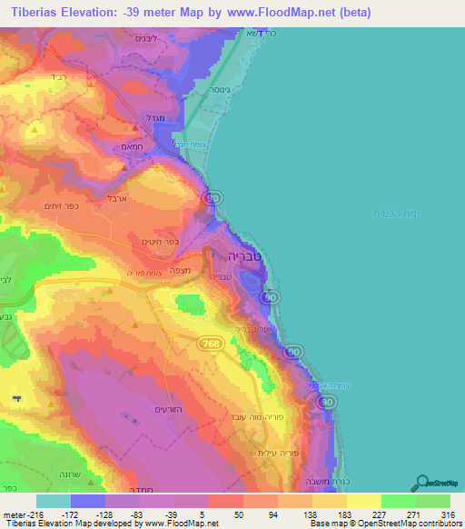 Tiberias,Israel Elevation Map