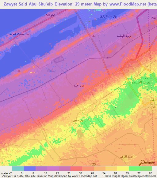 Zawyet Sa`d Abu Shu`eib,Egypt Elevation Map