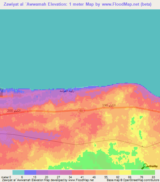 Zawiyat al `Awwamah,Egypt Elevation Map