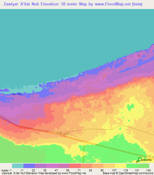 Zawiyat `A'ilat Nuh,Egypt Elevation Map