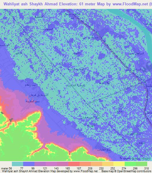 Wahliyat ash Shaykh Ahmad,Egypt Elevation Map