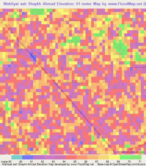 Wahliyat ash Shaykh Ahmad,Egypt Elevation Map