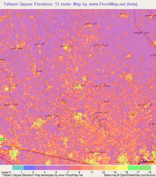 Talbant Qaysar,Egypt Elevation Map