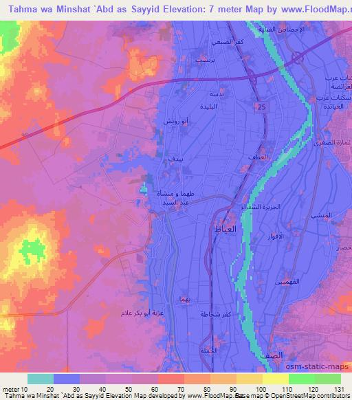 Tahma wa Minshat `Abd as Sayyid,Egypt Elevation Map