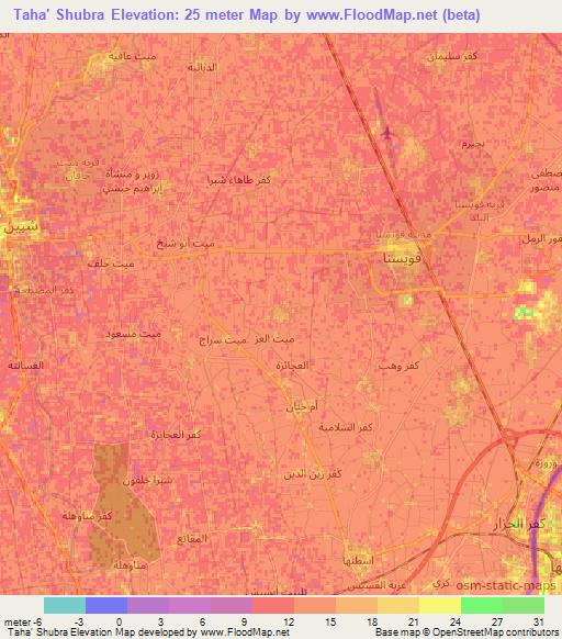 Taha' Shubra,Egypt Elevation Map