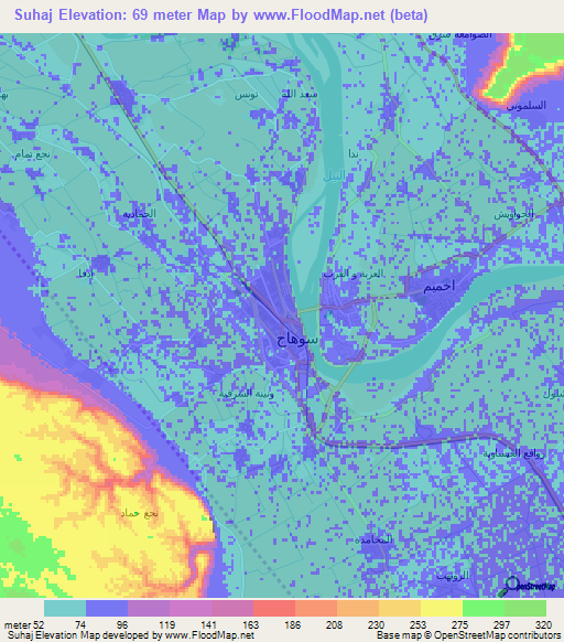 Suhaj,Egypt Elevation Map