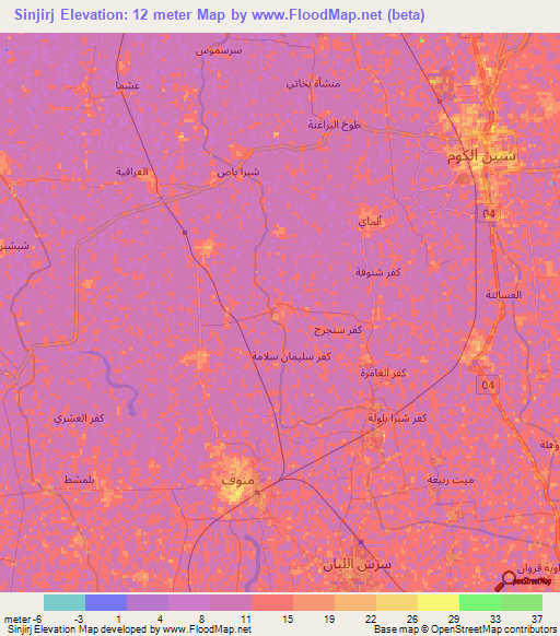 Sinjirj,Egypt Elevation Map