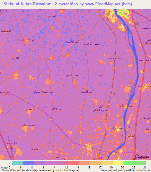 Sinbu al Kubra,Egypt Elevation Map