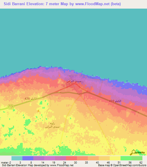 Sidi Barrani,Egypt Elevation Map