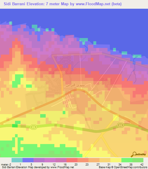 Sidi Barrani,Egypt Elevation Map