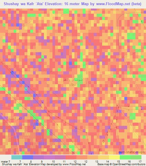 Shushay wa Kafr `Ata',Egypt Elevation Map
