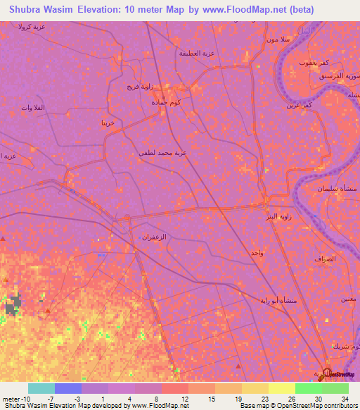 Shubra Wasim,Egypt Elevation Map