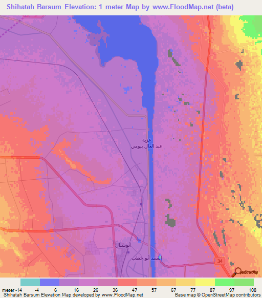 Shihatah Barsum,Egypt Elevation Map