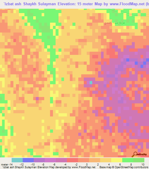 `Izbat ash Shaykh Sulayman,Egypt Elevation Map