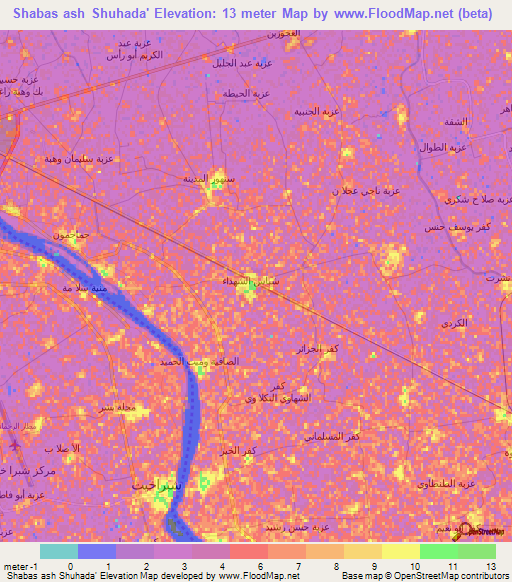 Shabas ash Shuhada',Egypt Elevation Map