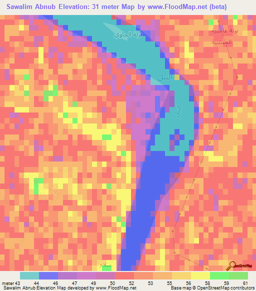 Sawalim Abnub,Egypt Elevation Map