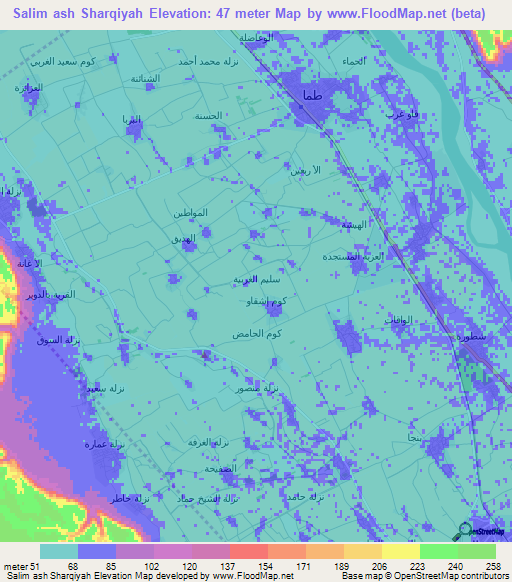 Salim ash Sharqiyah,Egypt Elevation Map