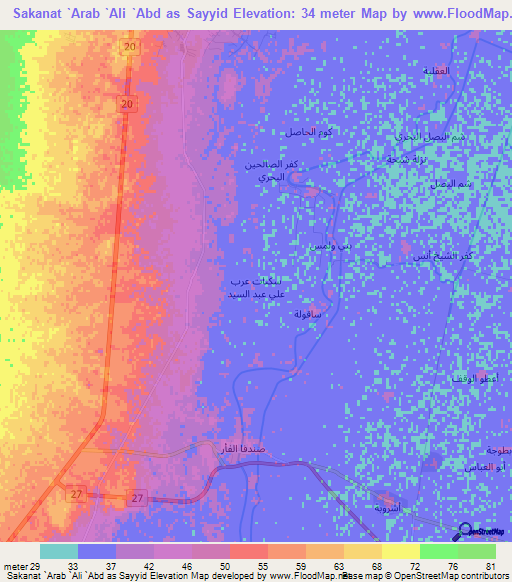 Sakanat `Arab `Ali `Abd as Sayyid,Egypt Elevation Map