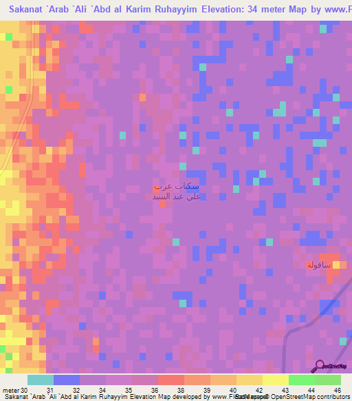 Sakanat `Arab `Ali `Abd al Karim Ruhayyim,Egypt Elevation Map