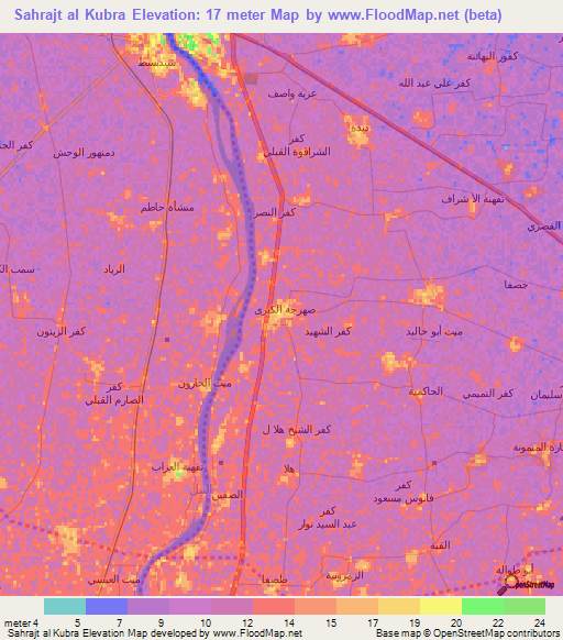 Sahrajt al Kubra,Egypt Elevation Map