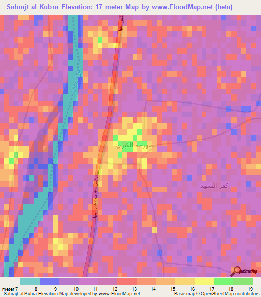 Sahrajt al Kubra,Egypt Elevation Map