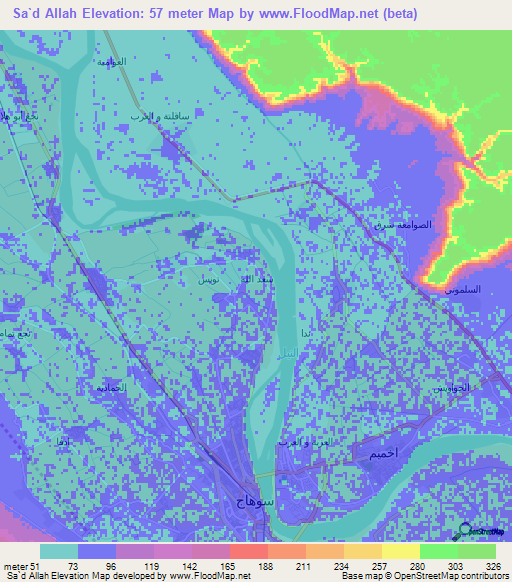 Sa`d Allah,Egypt Elevation Map