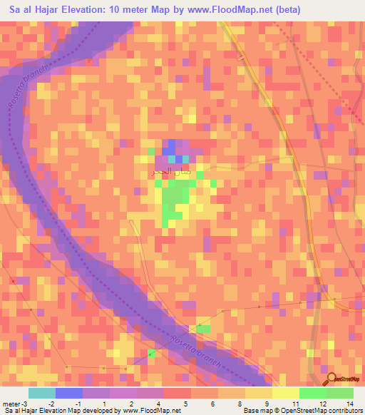 Sa al Hajar,Egypt Elevation Map