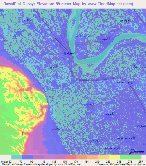 Rawafi` al Qusayr,Egypt Elevation Map