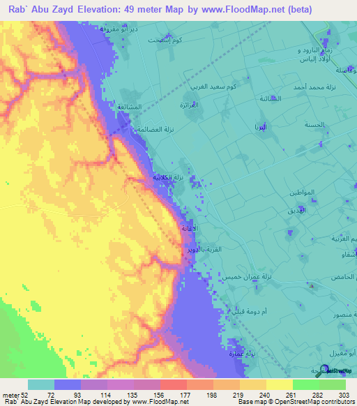 Rab` Abu Zayd,Egypt Elevation Map