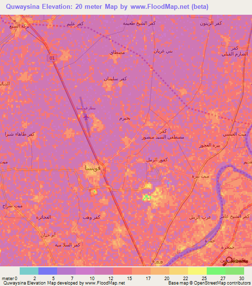 Quwaysina,Egypt Elevation Map