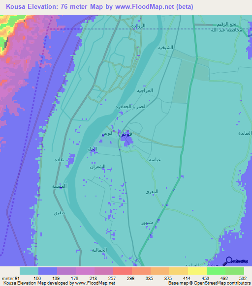 Kousa,Egypt Elevation Map